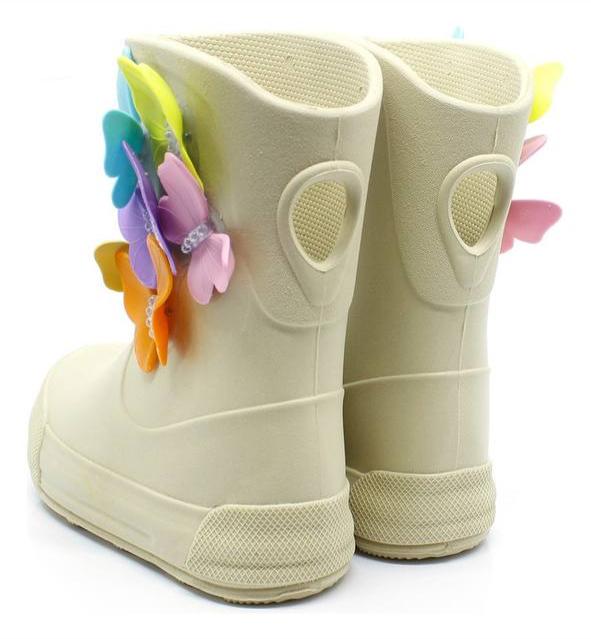 Plugt Girl Beige Butterfly