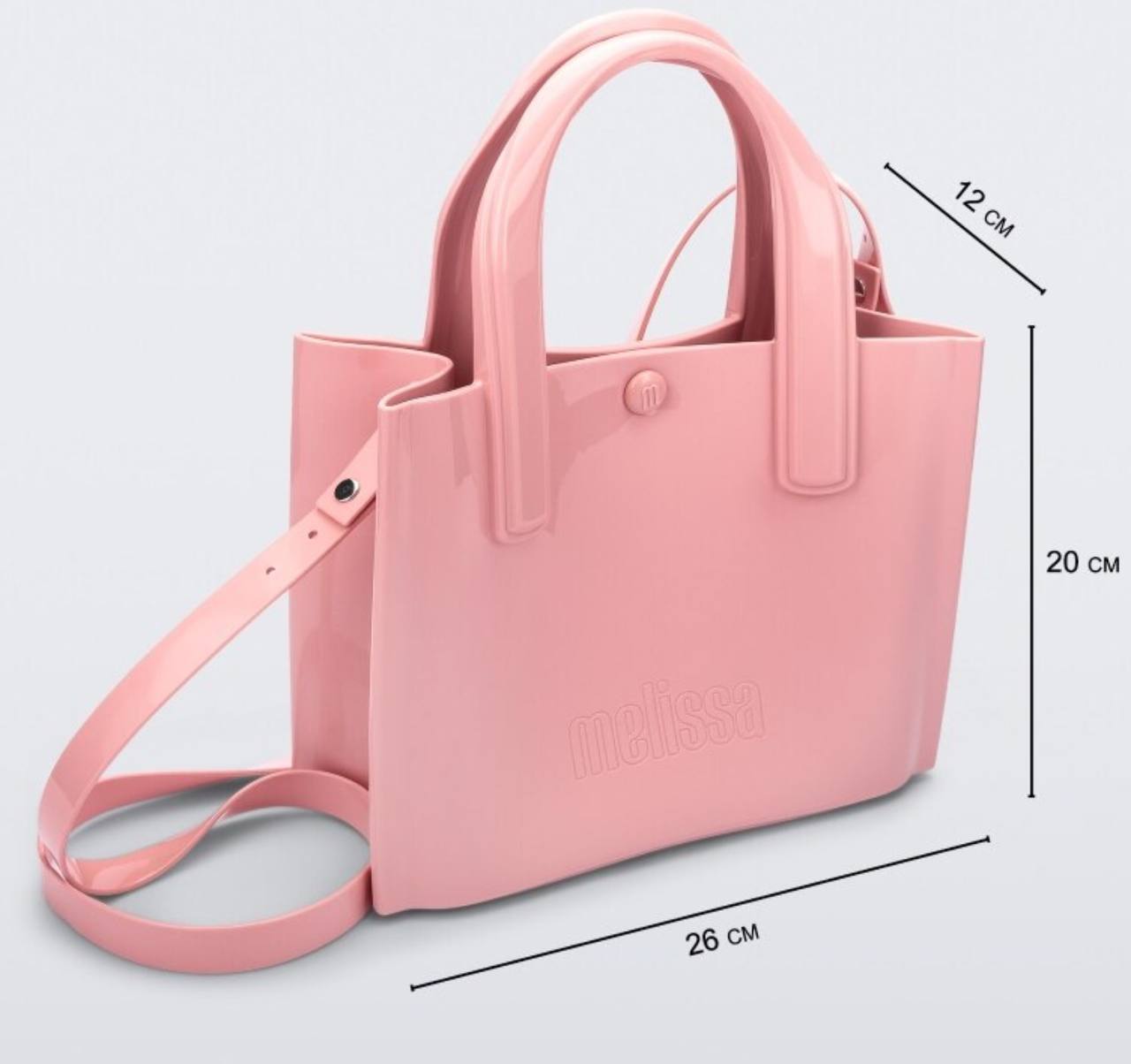 Melissa Urban Bag Rosa