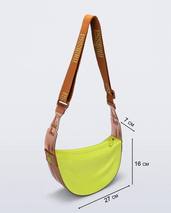 MELISSAS VIBE BAG GREEN